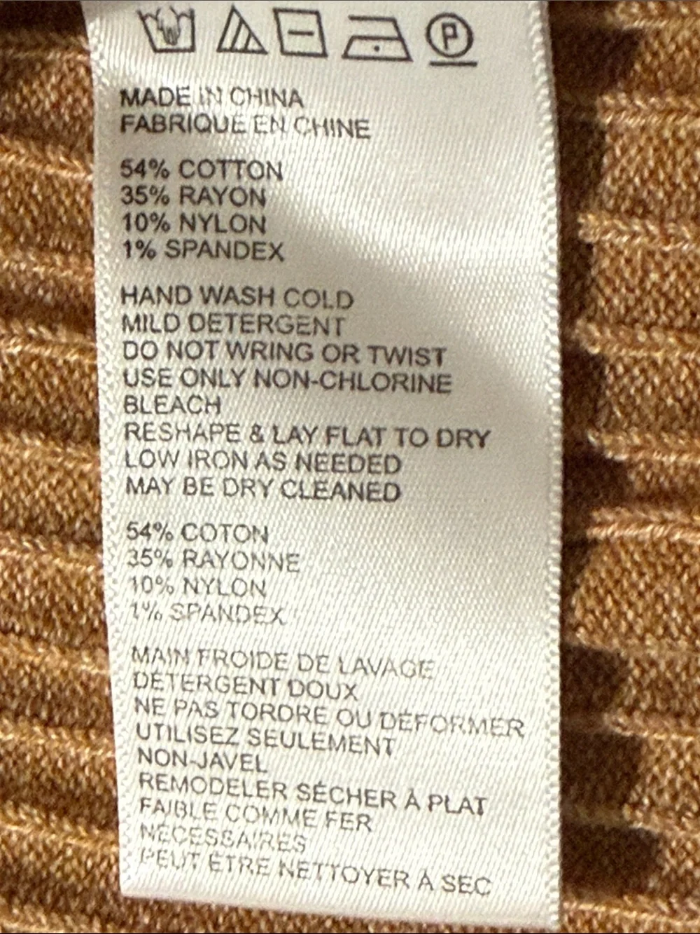Free People Midi Skirt Ribbed Knit Slit Front Pull-On Camel Tan Straight Size M